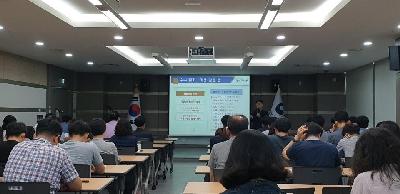 2019년 9월 월례모임 섬네일 이미지 1