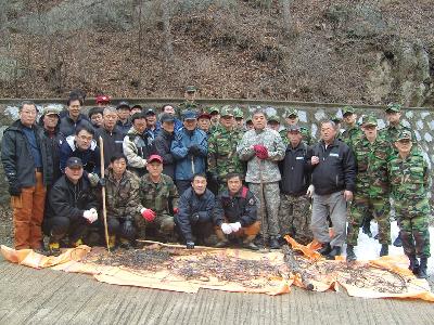 울진 왕피천 야생동물 먹이주기 행사(3.3)