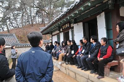 2월 낙동강 사랑의 날 현장탐사(2.26) 섬네일 이미지 1