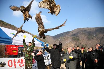 겨울철 야생동물 먹이주기 행사(1.15)