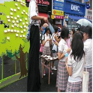 빗물오염 줄이기 거리캠페인(환경사랑 로고달기)