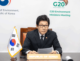 G20 환경장관회의