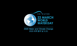 2020년 세계 물의 날 주제 영상