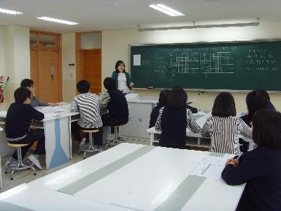 (대전관평중) 비색계 분석 방법 교육