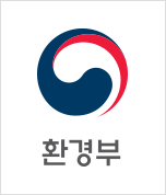 환경부로고