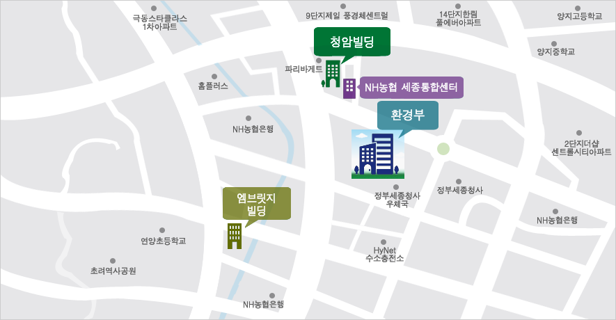 환경부는 오송역(KTX)에서 BRT 또는 751, 770 버스를 타신 후 하차 하시면 정부세종청사 6동에 위치합니다. 