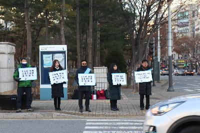 미세먼지 고농도 계절 공공2부제 이행 캠페인 섬네일 이미지 3