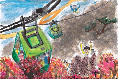 내장산 가는 길(가작)