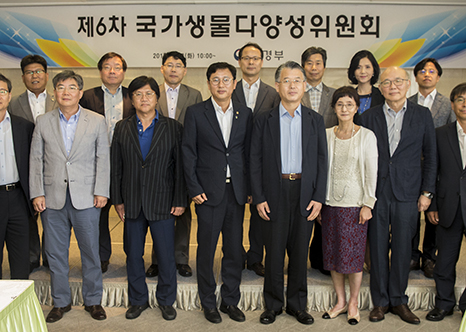 제6차 국가생물다양성위원회 참석(3).jpg