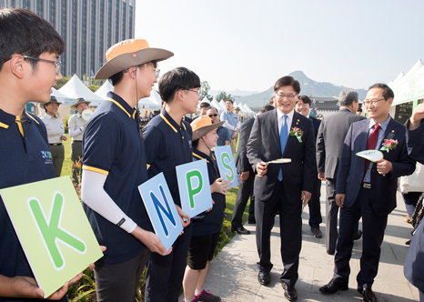 환경부 장관, 국립공원 50주년 기념식 참석 섬네일 이미지 3