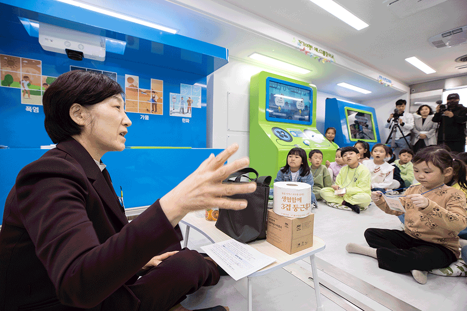 ‘늘봄학교’ 일일 환경교사로 대전장대초등학교 방문 섬네일 이미지 4