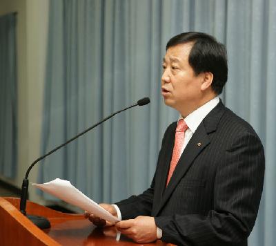 제 2기 에코누비 발대식 섬네일 이미지 1