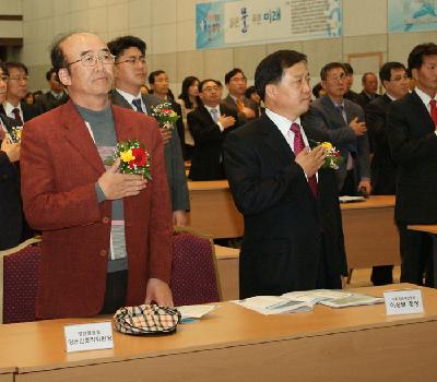 제19회 세계물의 날 기념식 및 경남물엑스포 개막식 섬네일 이미지 1