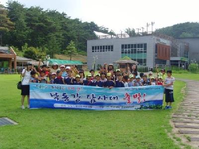 낙동강 탐사대 출발 섬네일 이미지 4