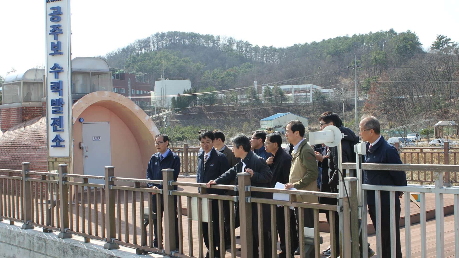 금강 공주보 현장 방문 및 점검장면