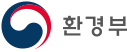 환경부로고