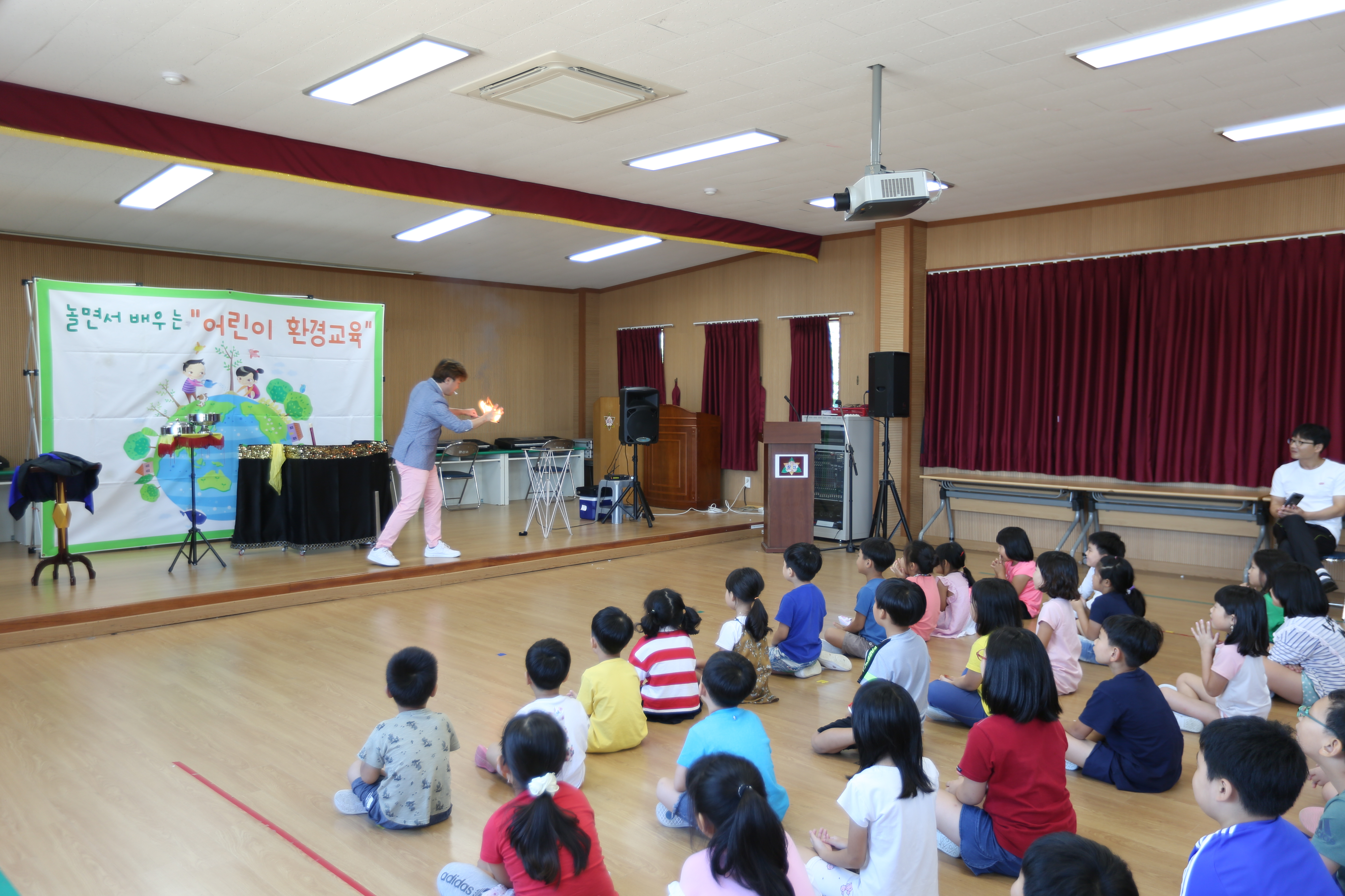 '18년 놀면서 배우는 어린이 환경교육(신안 장산초등학교) 큰이미지