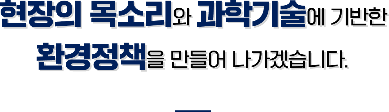 타이틀