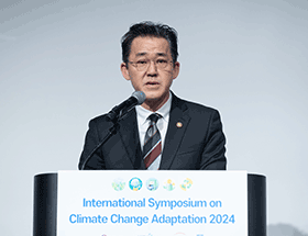 임상준 환경부차관, 2024 기후변화 적응 국제 심포지엄 참석