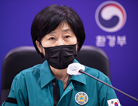 제11호 태풍 힌남노 대응상황 점검회의 주재