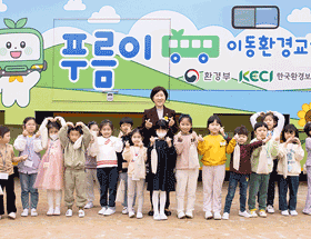 ‘늘봄학교’ 일일 환경교사로 대전장대초등학교 방문