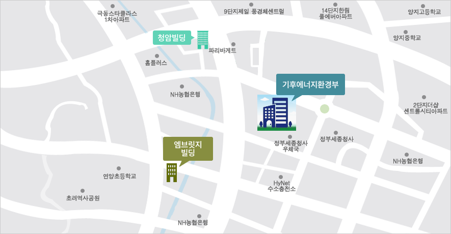 기후에너지환경부는 오송역(KTX)에서 BRT 또는 751, 770 버스를 타신 후 하차 하시면 정부세종청사 6동에 위치합니다. 