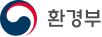 환경부 하단로고1