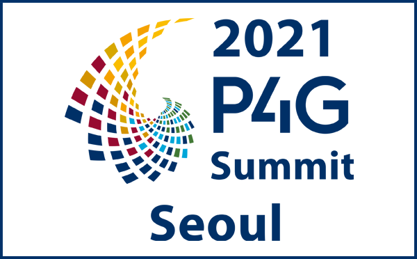 2021 P4G 서울 정상회의