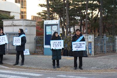 미세먼지 고농도 계절 공공2부제 이행 캠페인