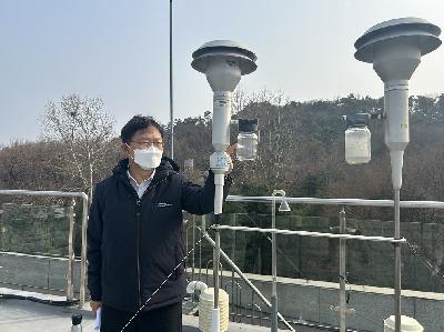 고농도 미세먼지 대응 신풍동 대기환경측정소 점검