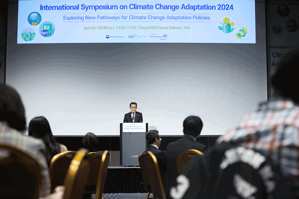 임상준 환경부차관, 2024 기후변화 적응 국제 심포지엄 참석 섬네일 이미지 4