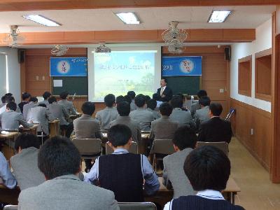 청장님 창원경일고등학교 환경특강 섬네일 이미지 1