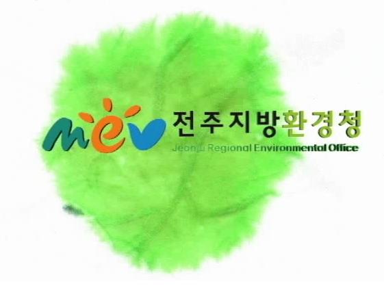 친환환경상품 캠페인 홍보 동영상